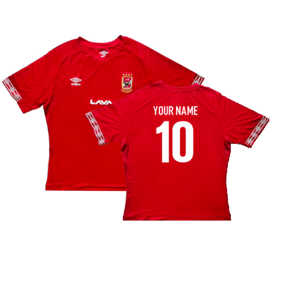Al Ahly Egypt 2018-19 Home Shirt ((Excellent) XL) (Your Name)_0