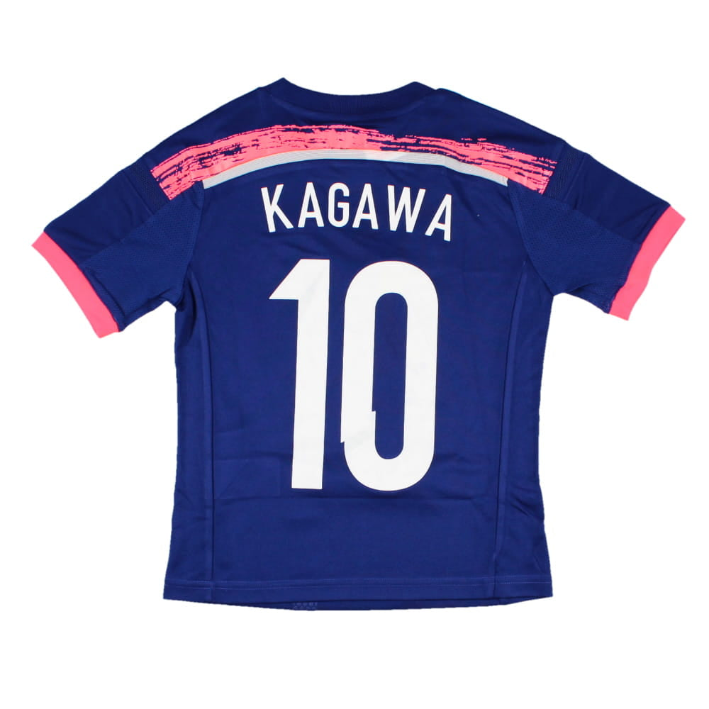 Japan 2014-15 Home Shirt (7-8y) Kagawa #10 (Excellent)_0