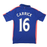 Manchester United 2014-15 Third Shirt ((Very Good) L) (Carrick 16)
