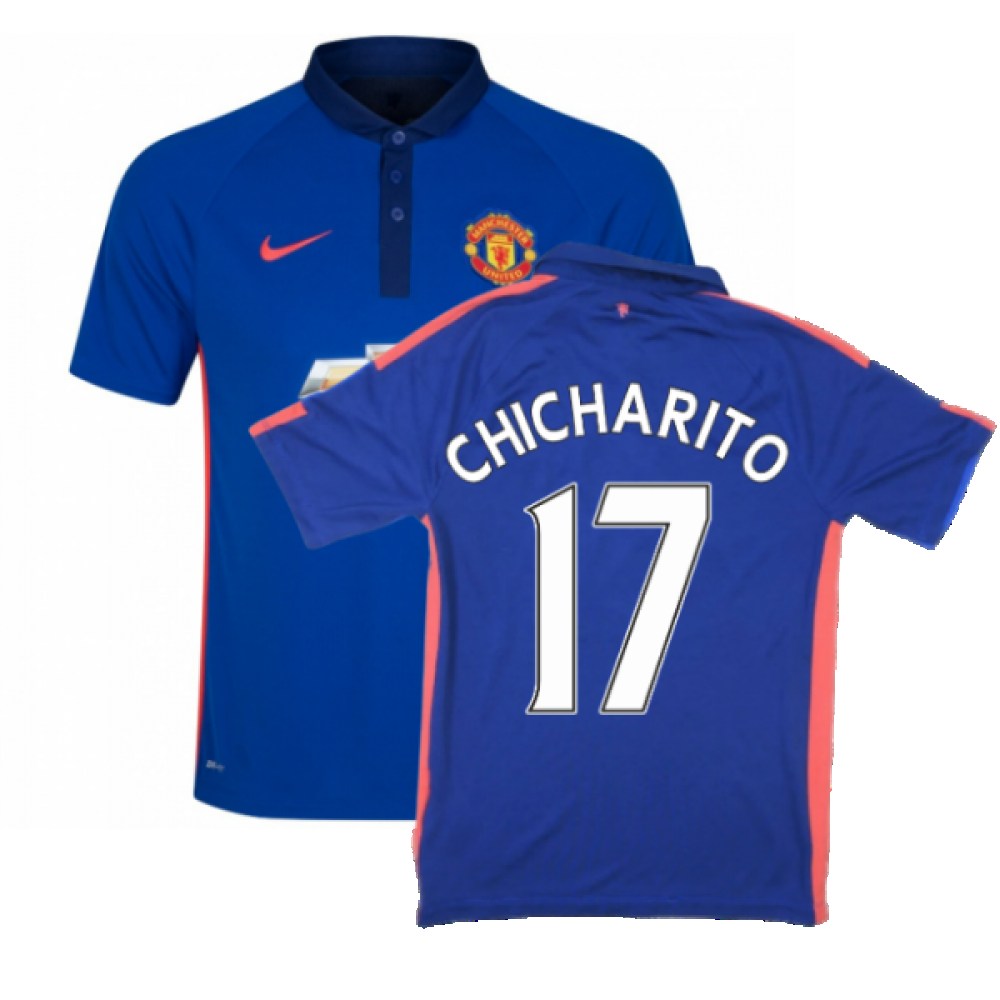 Manchester United 2014-15 Third Shirt ((Very Good) L) (Chicharito 17)