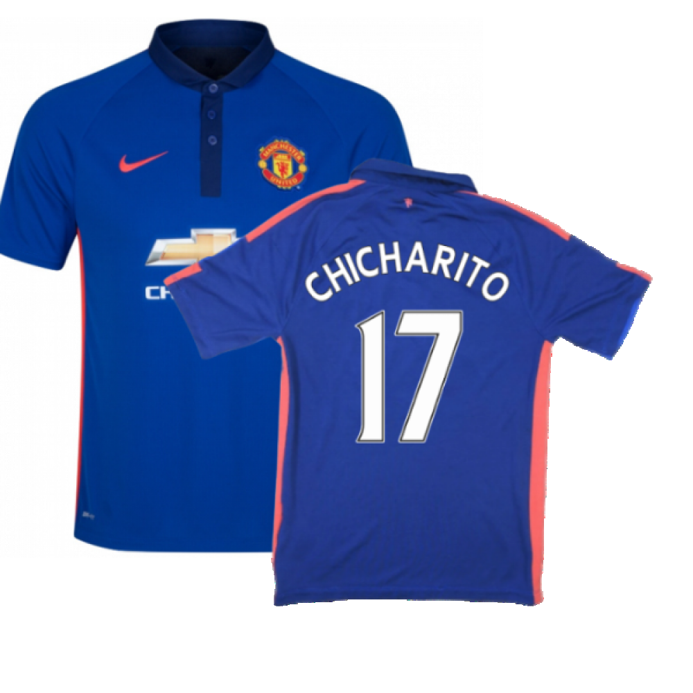 Manchester United 2014-15 Third Shirt ((Very Good) M) (Chicharito 17)