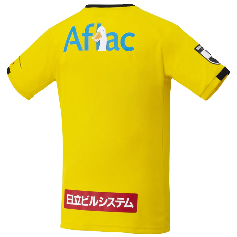 2022 Kashiwa Reysol Home Shirt_1