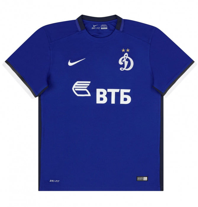 Dynamo Moscow 2015-16 Home Shirt (S) (Excellent)