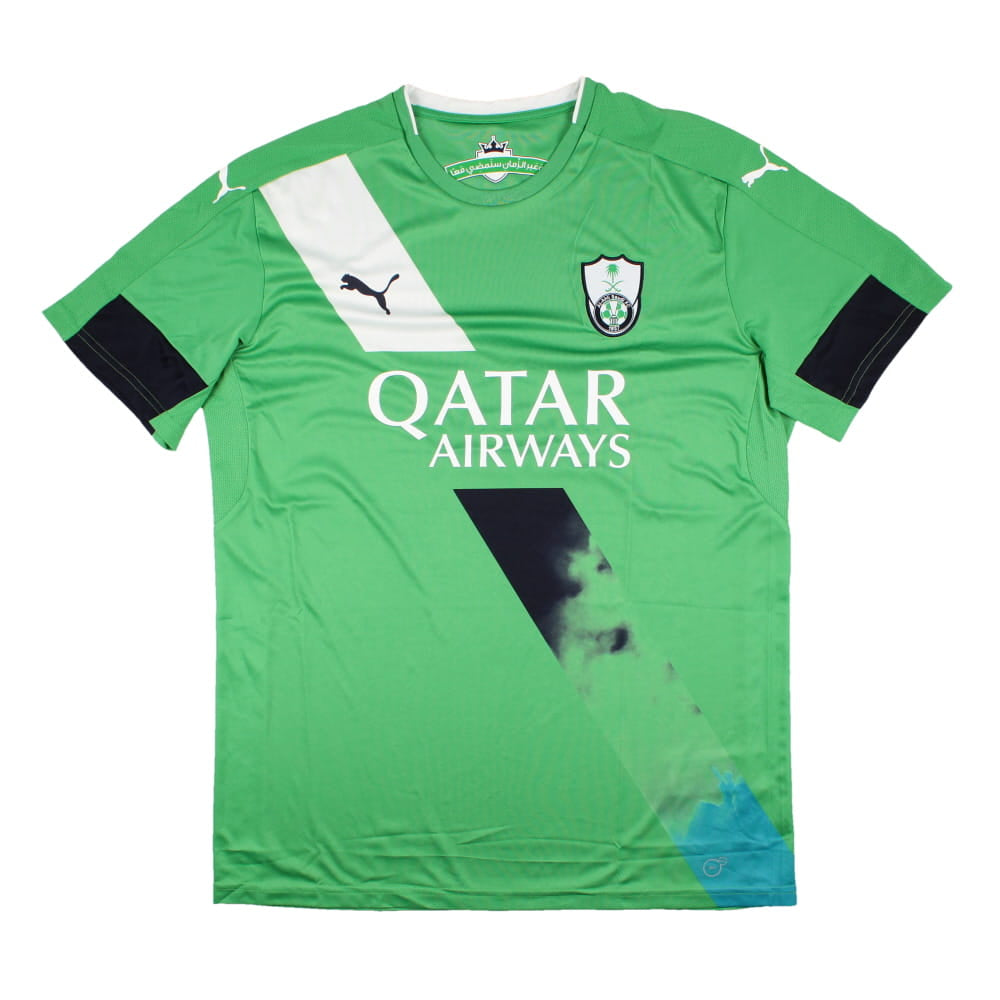 Al Ahli 2016-17 Away Shirt (XL) (Mint)_0