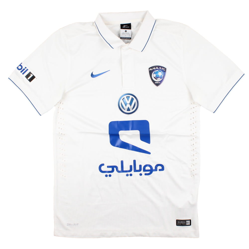 Al Hilal 2014-15 Away Shirt (S) (Excellent)_0