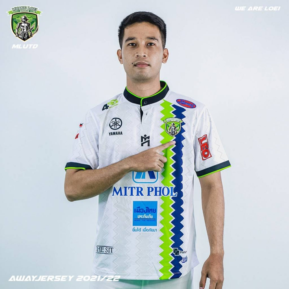 2021 Muang Loei United Away White Shirt_0