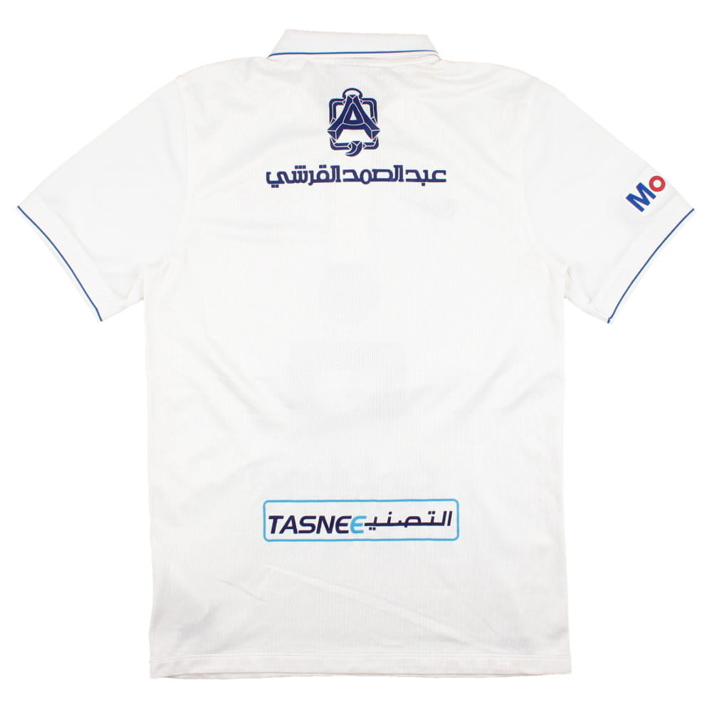 Al Hilal 2014-15 Away Shirt (S) (Excellent)_1